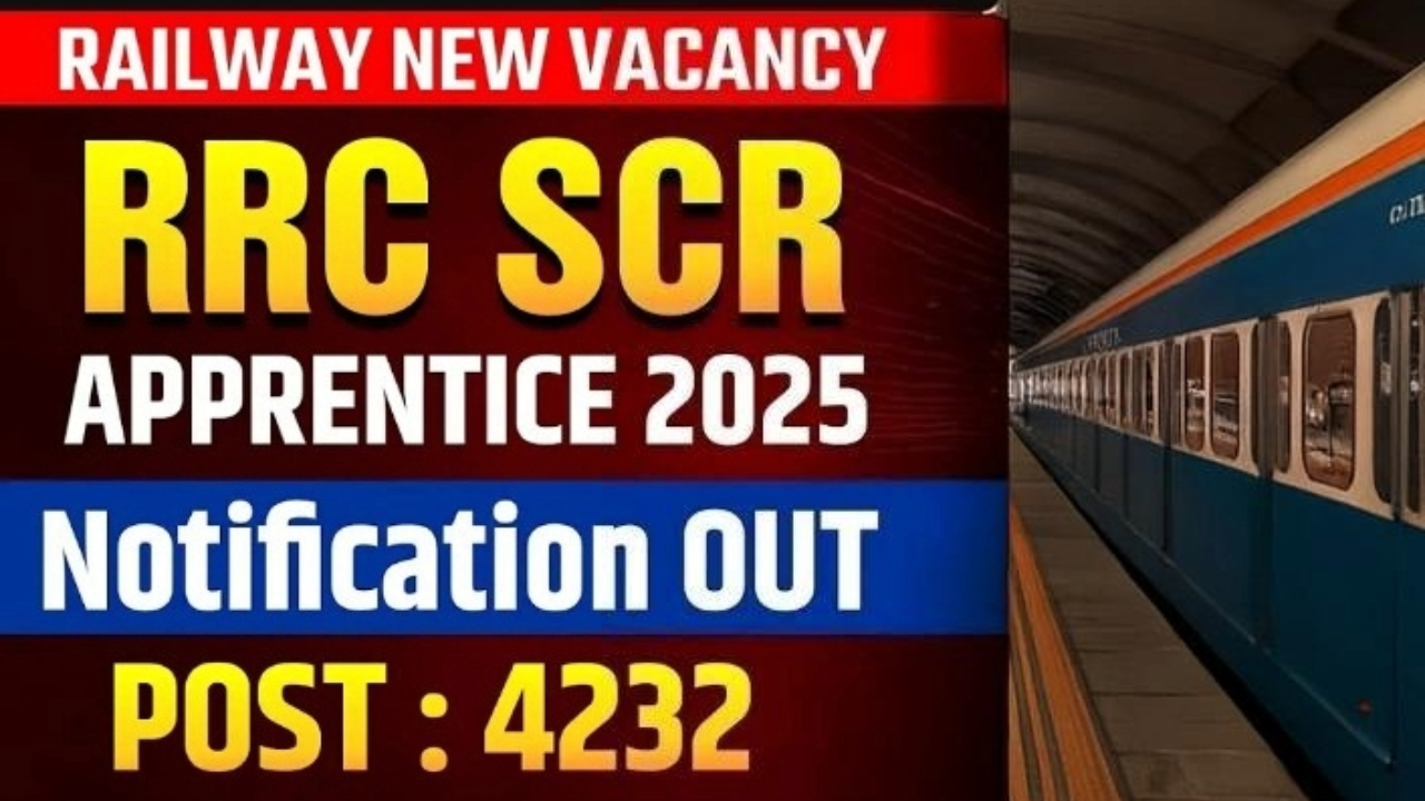 Railway-RRC-SCR-Apprentice-2025