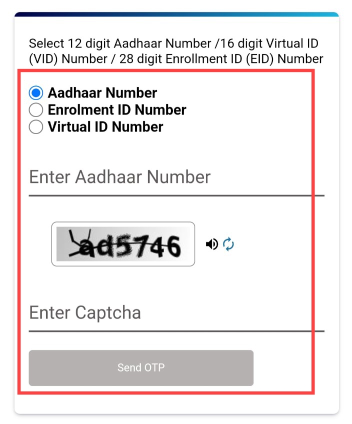 download-aadhar-card