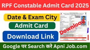 RPF-Constable-Admit-Card-2025